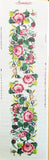Printed Canvas for Embroidery Table Running tapestry  33.24 (16"x54") GobelinL