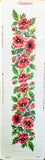 Printed  Canvas for Embroidery Table Running tapestry  33.23 (16"x54") GobelinL