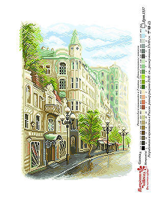 Old Arbat street. (15"x19") 1557 by Matrenin Posad