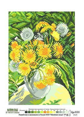 Blowballs set. (11"x15") 880 by Matrenin Posad
