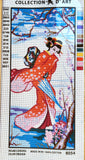 Japanese Lady. (12"x24") 8054W by Collection D'Art.
