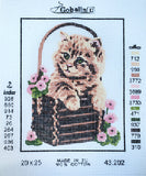 Printed Canvas for Half Cross Stitch Embroidery Kit - Kitten 8"x10" 43.202 by GobelinL