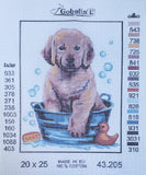 Printed Canvas for Half Cross Stitch Embroidery Kit - Puppy 8"x10" 43.205 by GobelinL