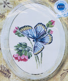 Counted Cross Stitch kit - Butterfly on the dainty flower 6"x8" Gobelin M749