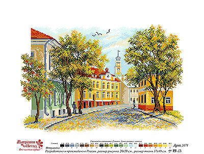Early autumn town. (15"x19") 1674 by Matrenin Posad